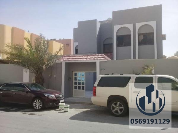 ترميم وصيانة المباني