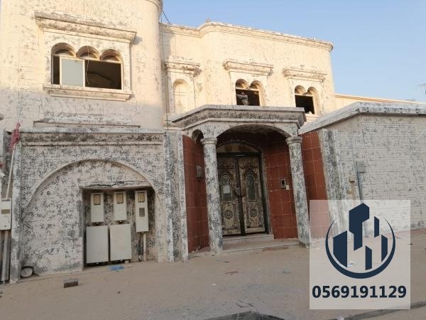 ترميم وصيانة المباني