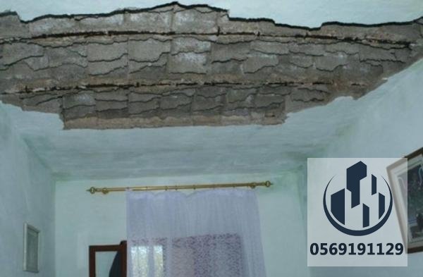 ترميم وصيانة المباني